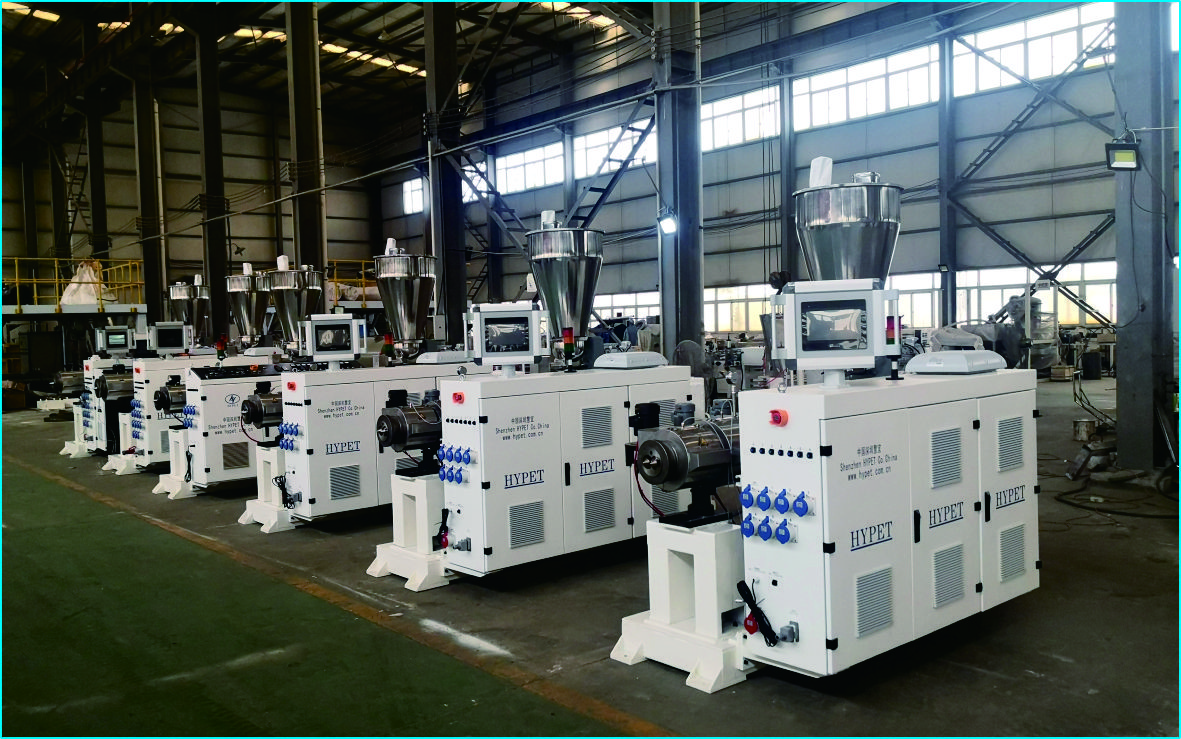 Shenzhen HYPET Co., Ltd.