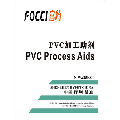 comprare PVC speciale che elabora l'aiuto di elaborazione chimico dell'agente/PVC online manufacture